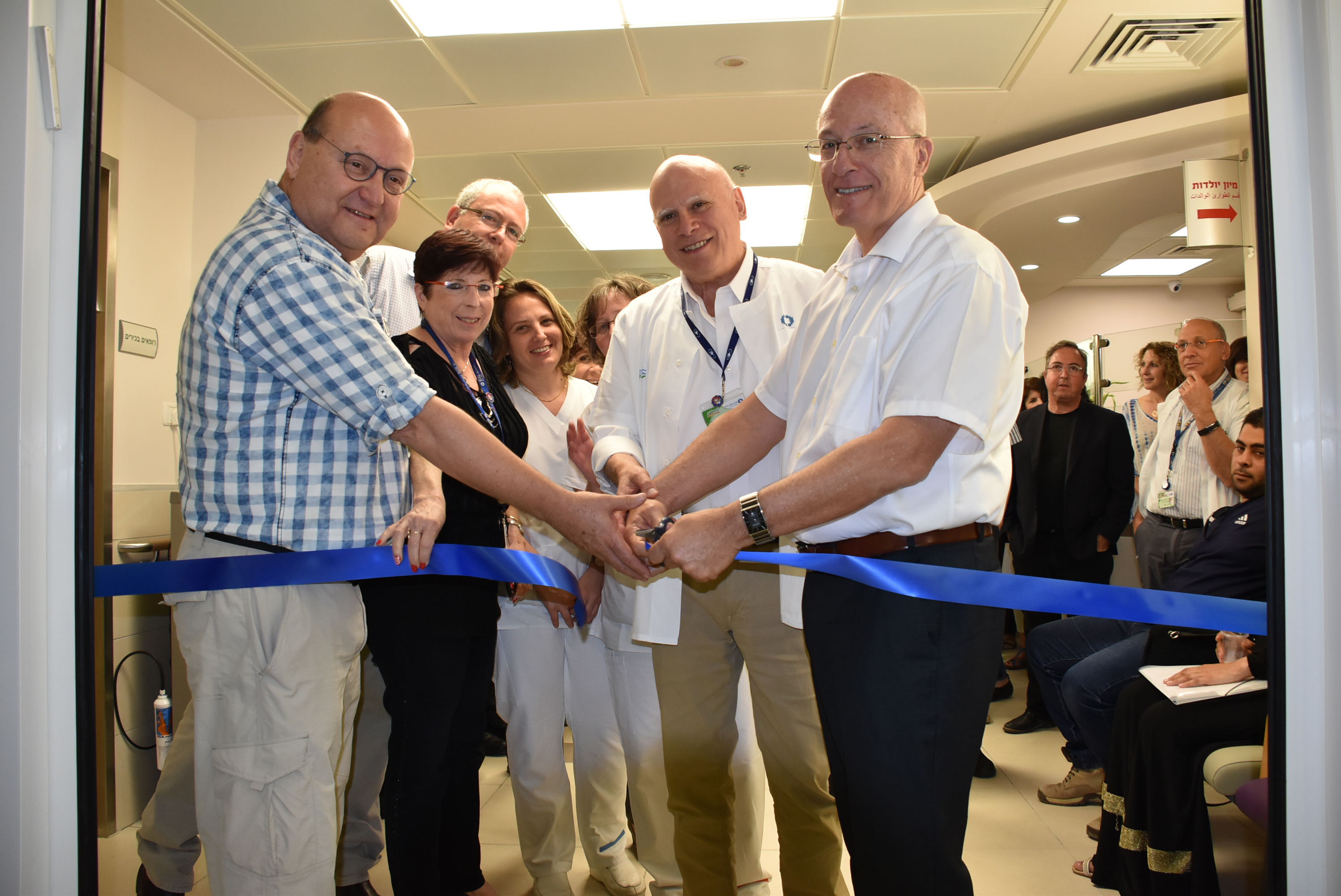 גזירת סרט המחלקה ע"י מנ"כל הכללית ומנהלי כרמל